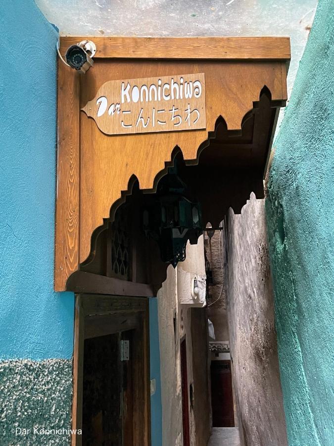 Riad Dar Konnichiwa Fès Exterior foto