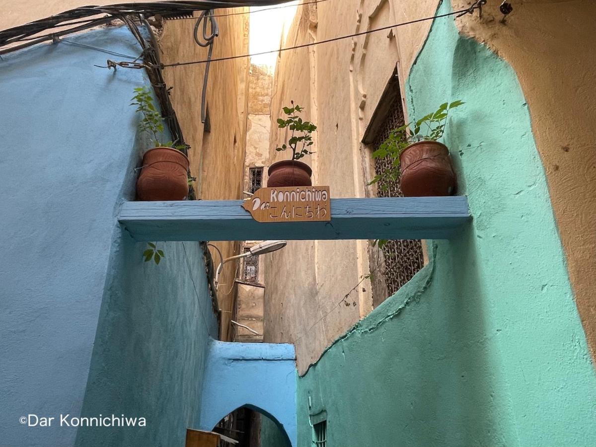 Riad Dar Konnichiwa Fès Exterior foto